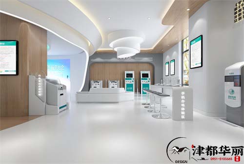 銀川供電營業(yè)廳辦公設(shè)計(jì)方案鑒賞|追求簡潔高效的服務(wù)理念